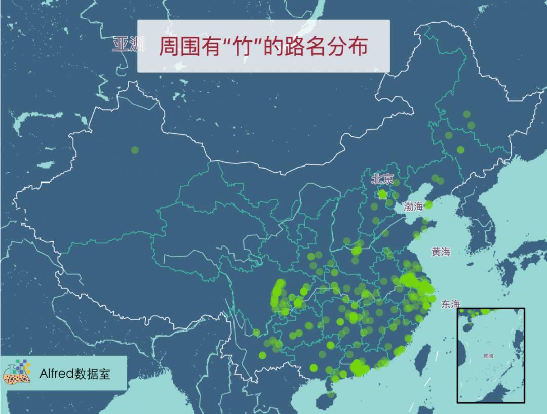 「新·周看」人手一份的中国城市道路名图鉴