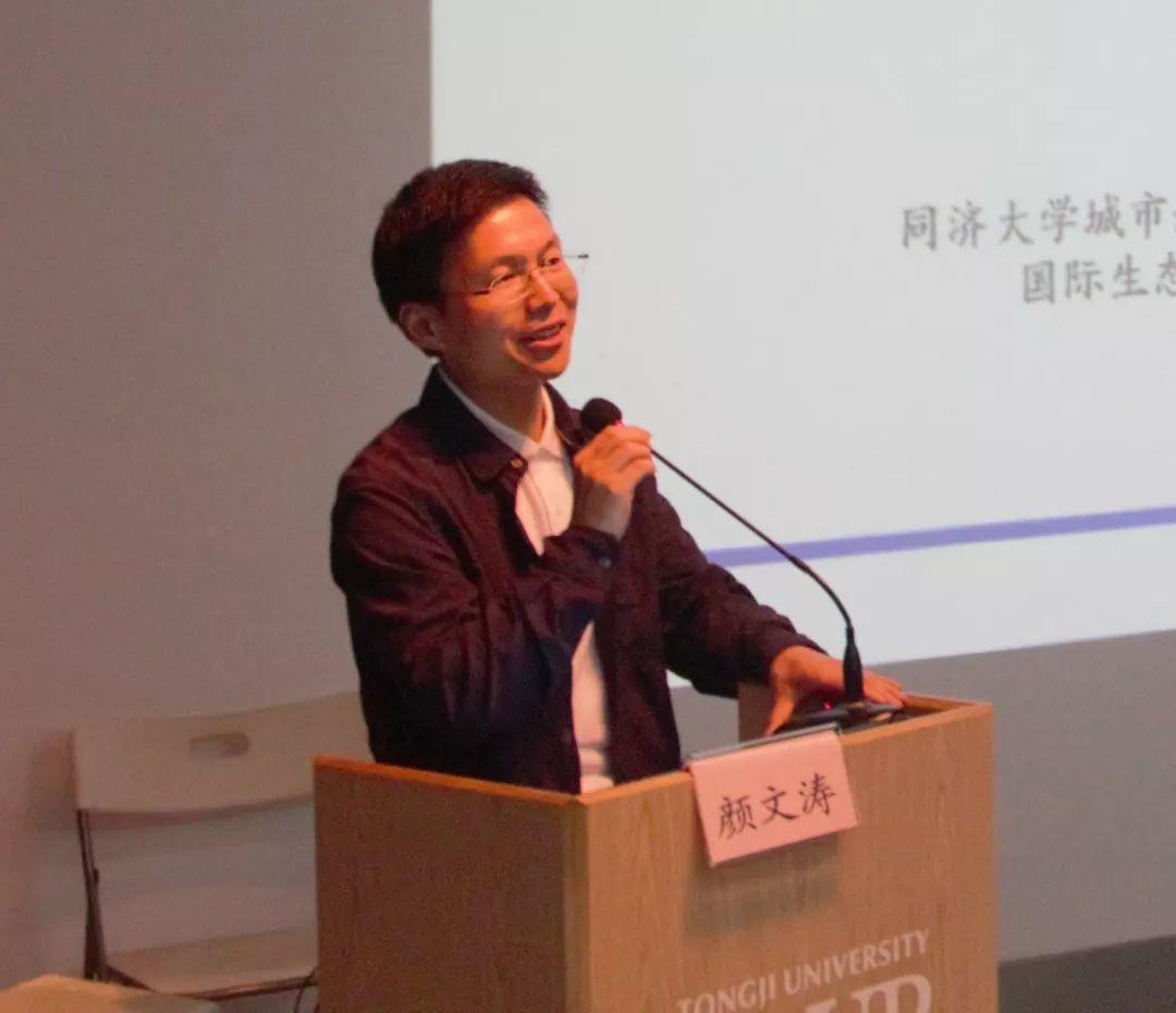线下课程：同济城乡（空间）规划全能人才高级研修班（9+1课程模块）