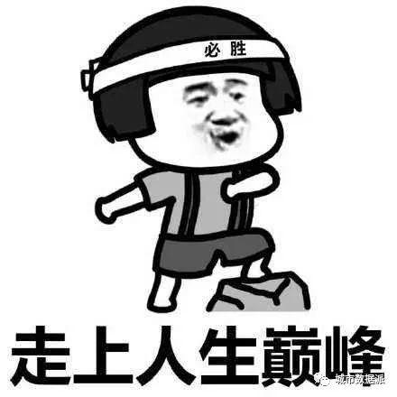 想中标1.7亿国土空间规划？这绝对是你的神助力丨城市数据派