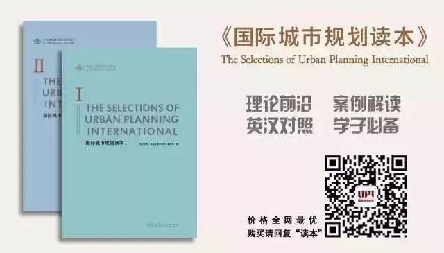 案例实践 | 英国城市设计与城市复兴【连载】④冲突与共识——伦敦国王十字区更新计划
