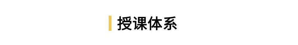注规通过全攻略！这么复习也太太太太太简单了吧！