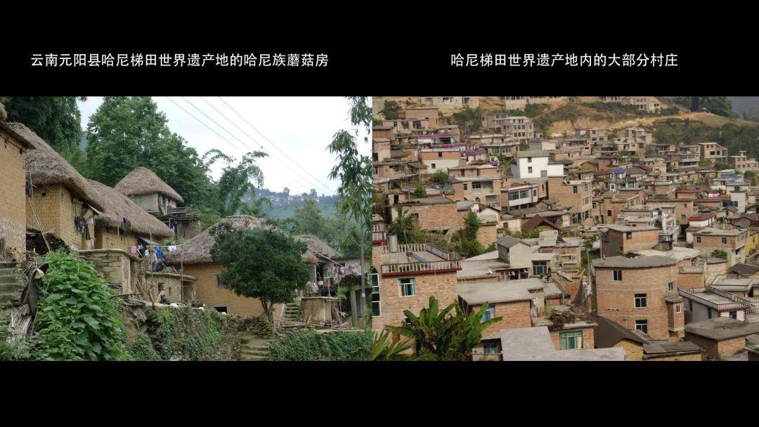 罗德胤：从修旧如旧到新旧并置美学的思考