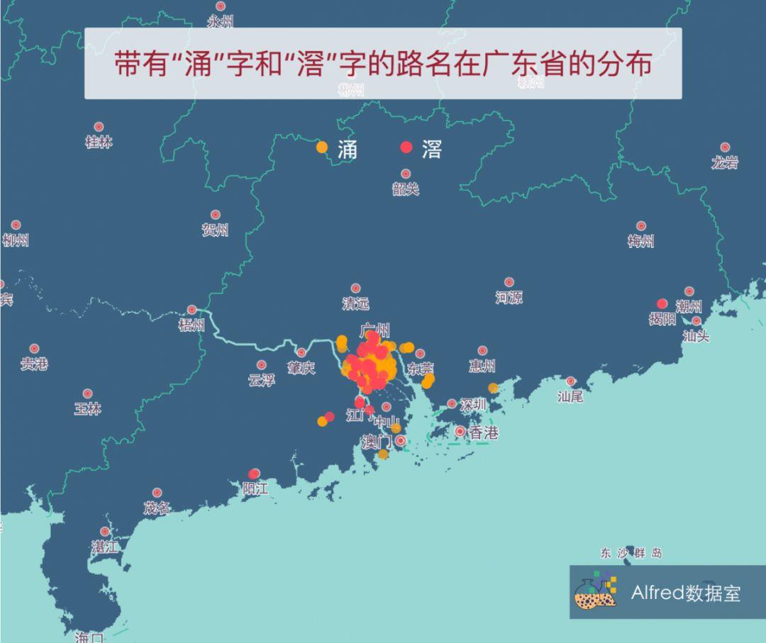 「新·周看」人手一份的中国城市道路名图鉴