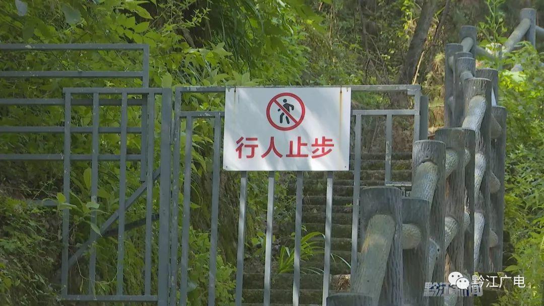 你知道小南海为什么关闭吗? 你知道小南海为什么关闭吗?