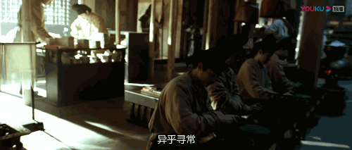 这分明是一部深度介绍云计算、大数据的黑科技科普剧啊丨城市数据派