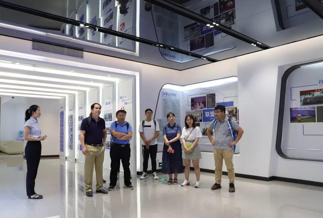 风向︱校企深度合作，国地科技与广州大学地理科学学院共建实习基地
