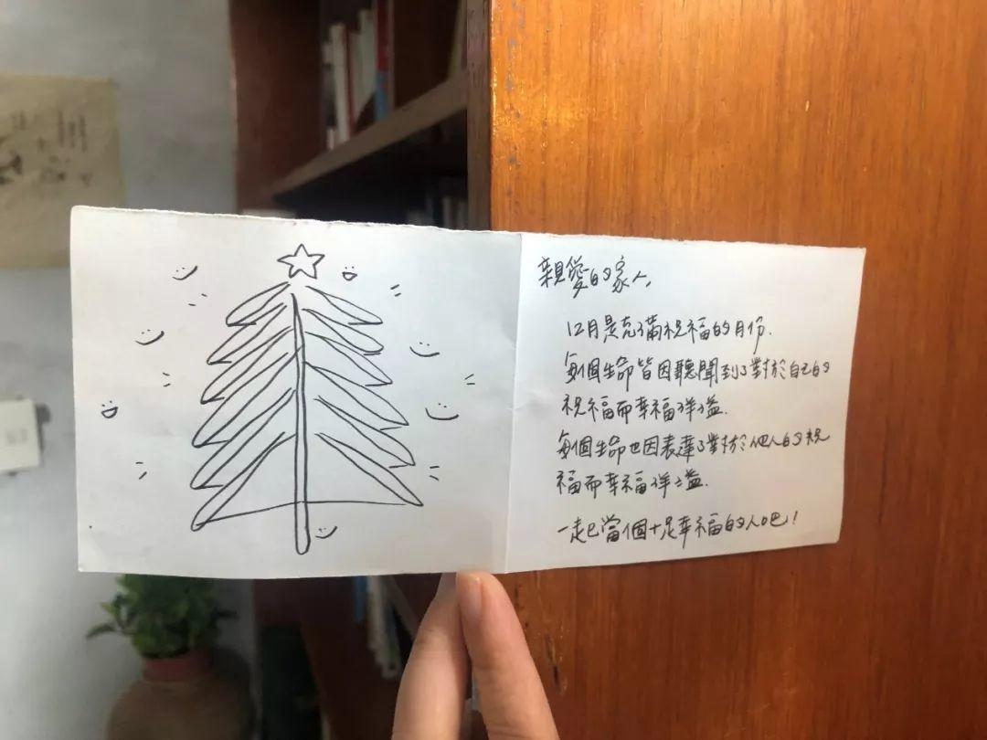老家咖啡的哲学 | 乡村观察@台湾