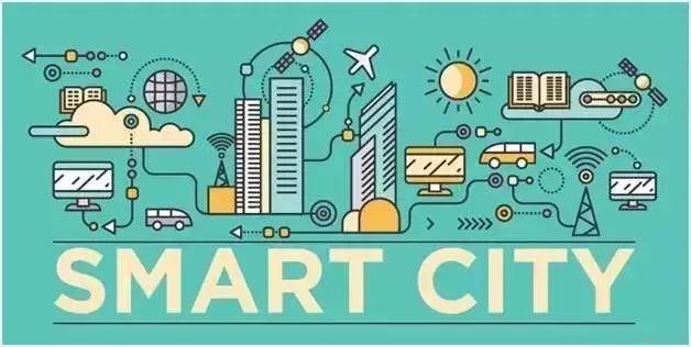 《2016-2045年新兴科技趋势报告》 《2016-2045年新兴科技趋势报告》