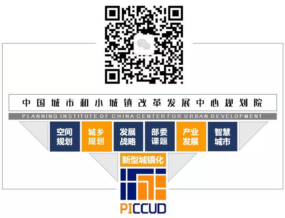 城市经济学研究值得关注的几个问题 城市经济学研究值得关注的几个问题