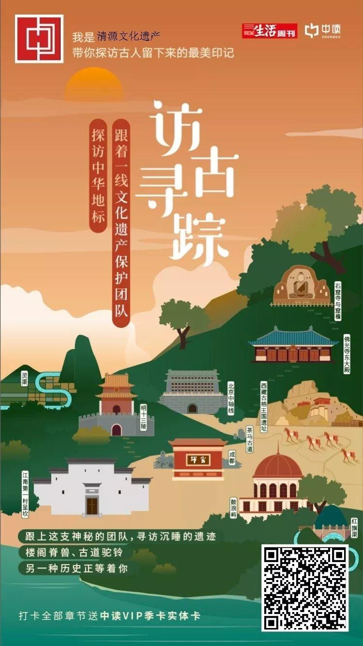 萌眼看世界｜百年包豪斯——德绍校舍的升级改造之路