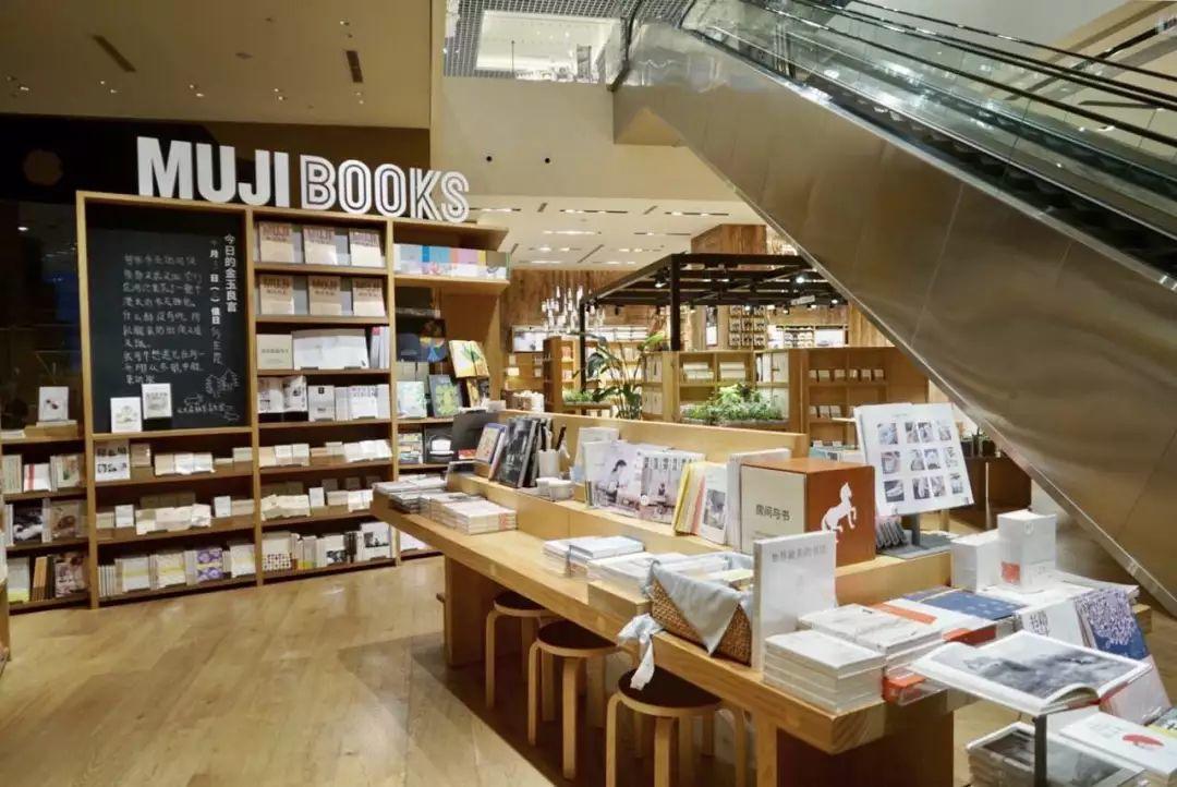 MUJI 一家把“低服务”做到极致的酒店