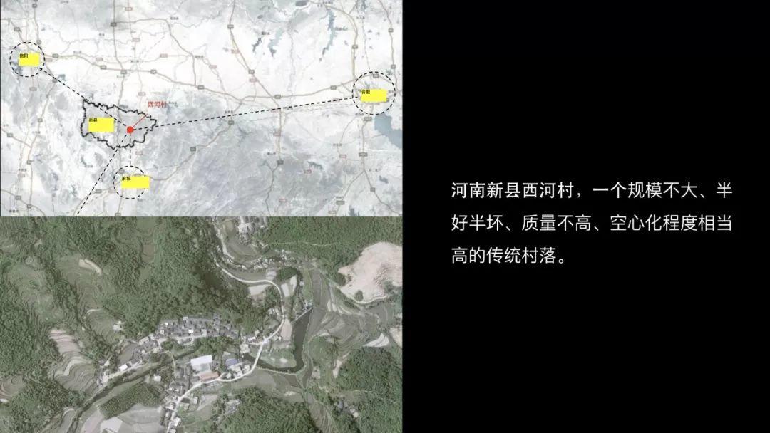 罗德胤：从修旧如旧到新旧并置美学的思考