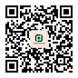 荐号：一个有趣又懂城市的微信公众号推荐