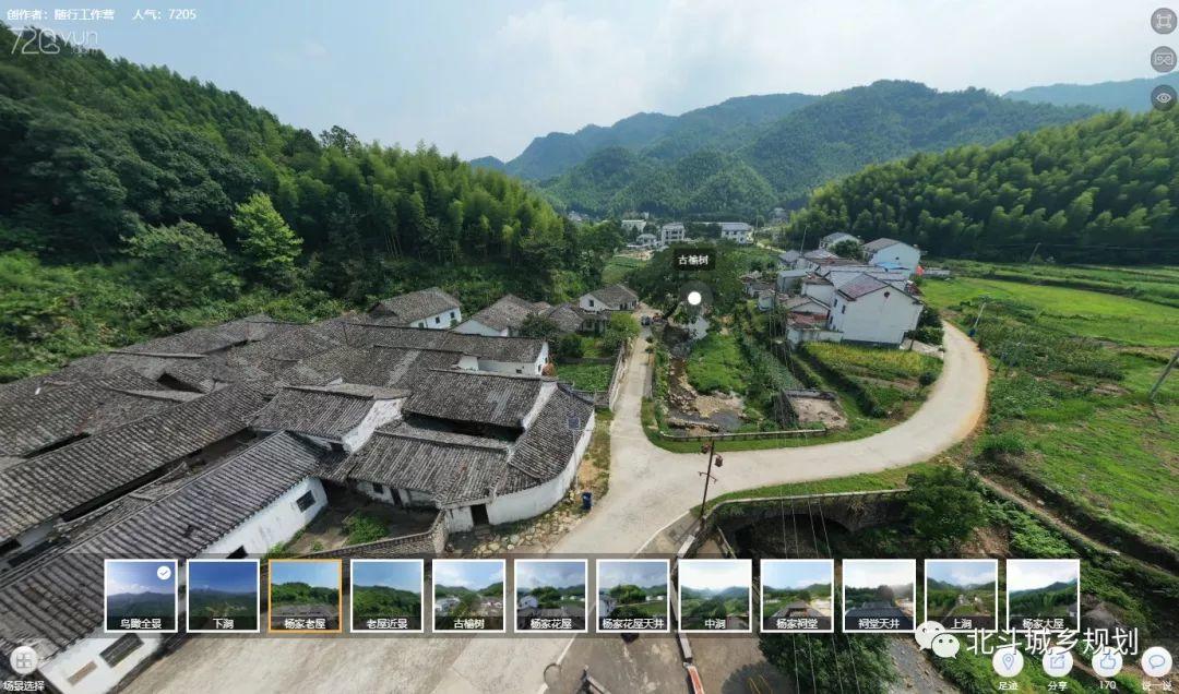 随行潜山,探寻万涧 随行潜山,探寻万涧