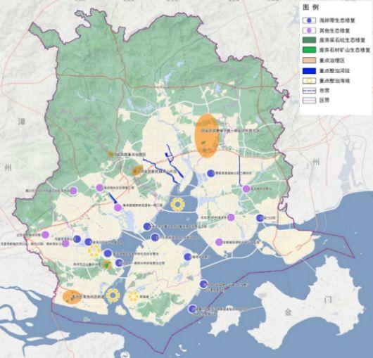 「新·案例」厦门经验 :构建“多规合一”的国土空间规划体系 「新·案例」厦门经验 :构建“多规合一”的国土空间规划体系