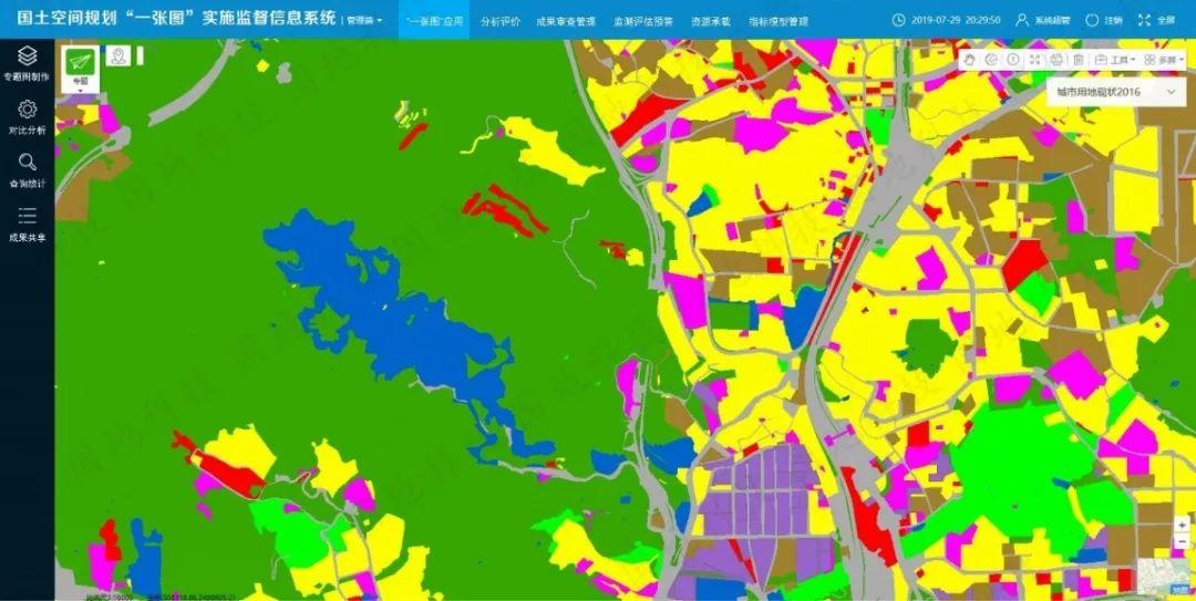 《关于开展国土空间规划“一张图”建设和现状评估工作的通知》解读之二： 国土空间规划“一张图”建设