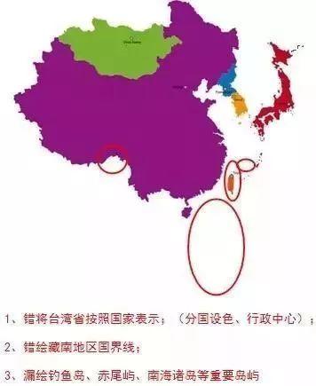 快速识别“问题地图” 快速识别“问题地图”