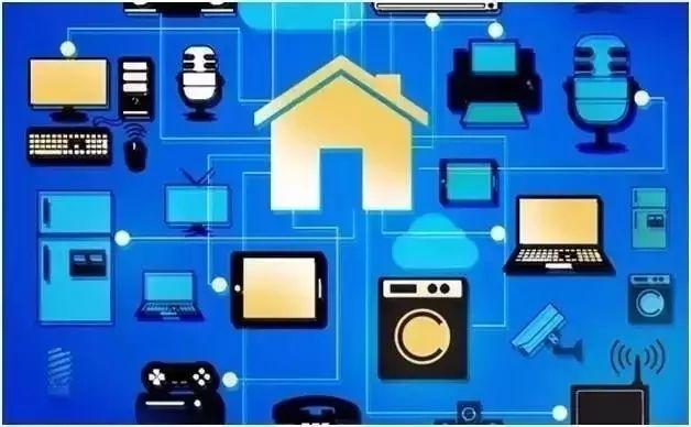 《2016-2045年新兴科技趋势报告》 《2016-2045年新兴科技趋势报告》
