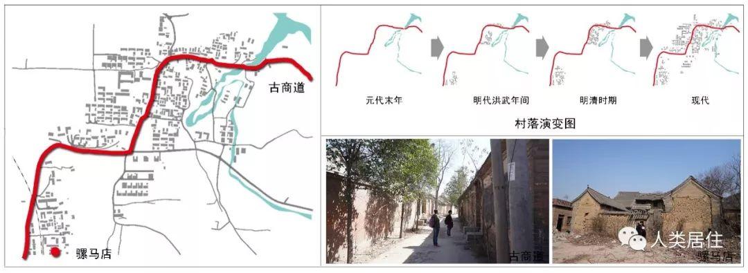 【周末悦读】陌上人家 山丘璞玉：方顶历史文化名村的保护