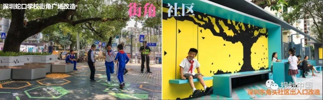 王凯：以人民为中心，全面推进城市人居环境建设