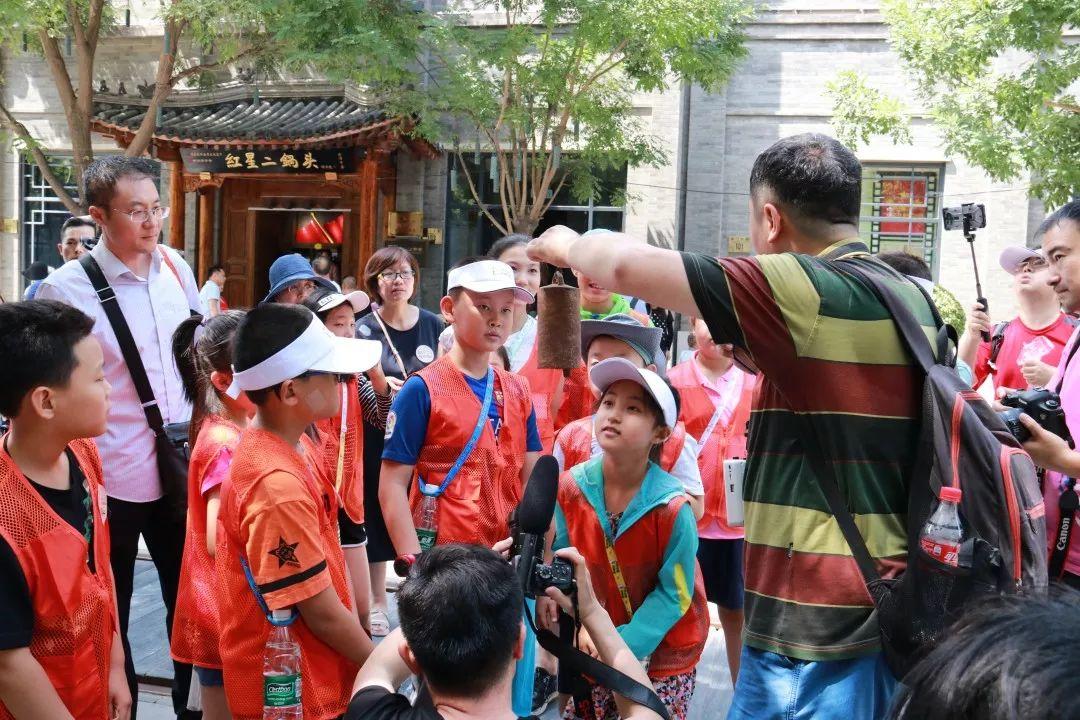 文化探访路 | 探访北京老字号 让孩子了解“我们的城市” 文化探访路 | 探访北京老字号 让孩子了解“我们的城市”