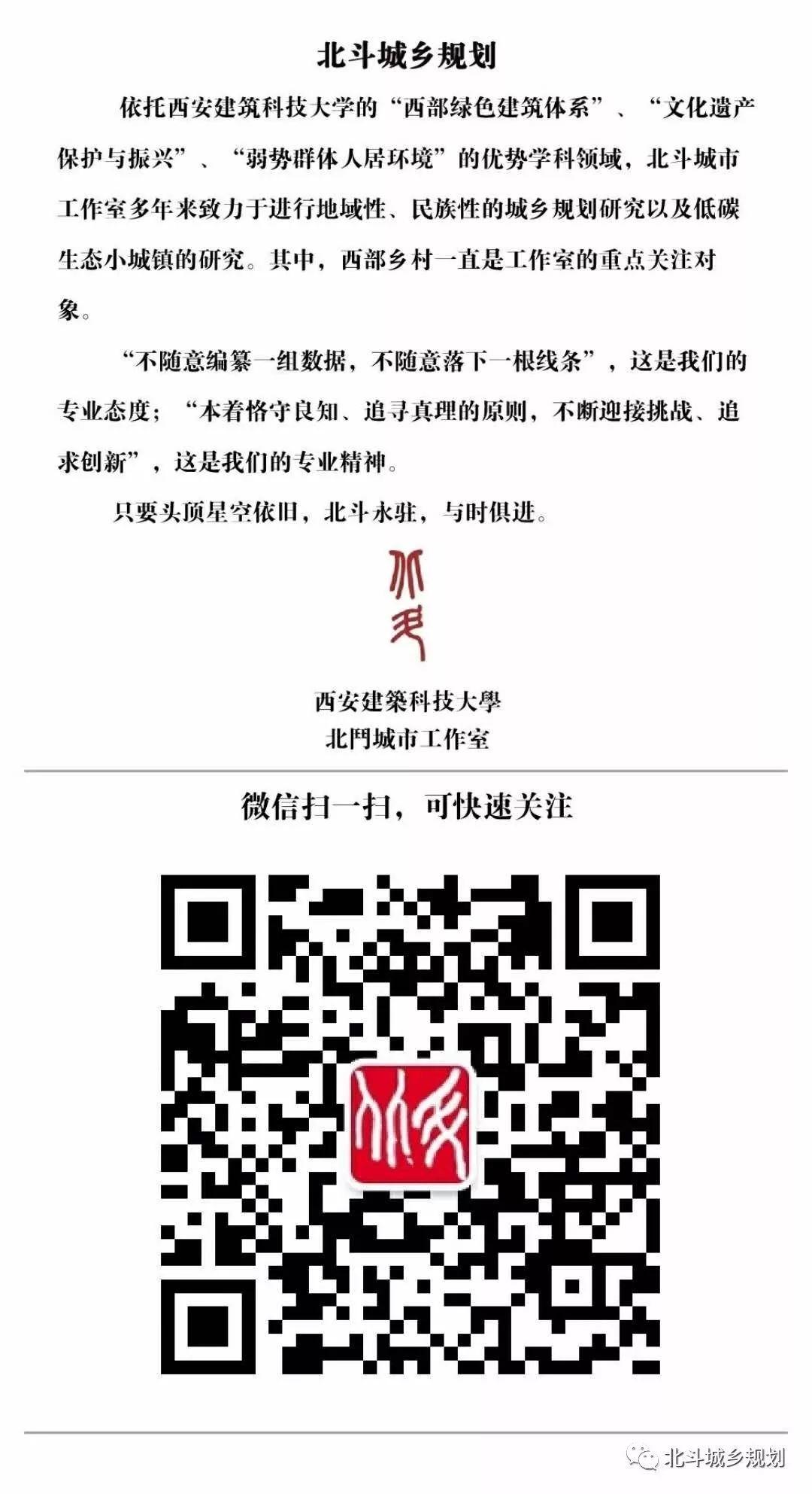 随行潜山，探寻万涧