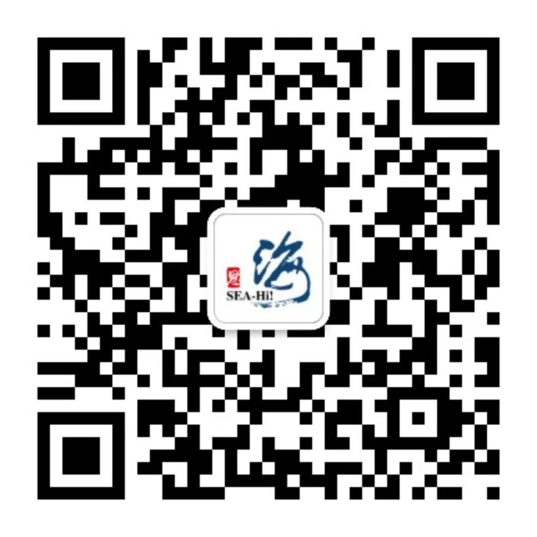 论坛报名 | “包邮区”未来生活出行指南 论坛报名 | “包邮区”未来生活出行指南