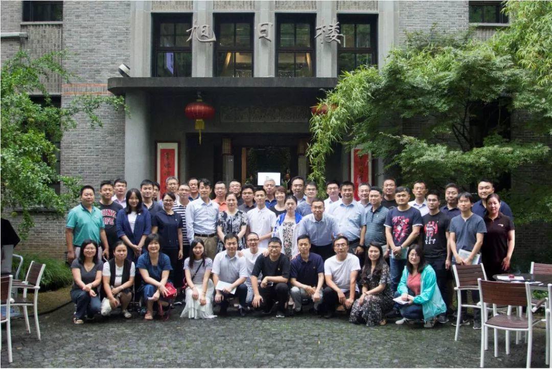 线下课程：同济城乡（空间）规划全能人才高级研修班（9+1课程模块）