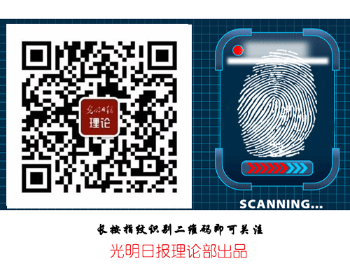 城市经济学研究值得关注的几个问题 城市经济学研究值得关注的几个问题