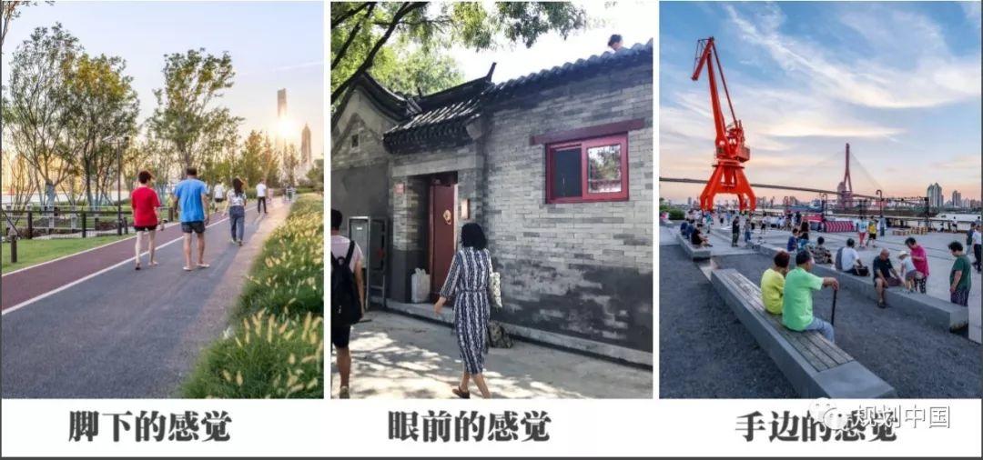王凯：以人民为中心，全面推进城市人居环境建设