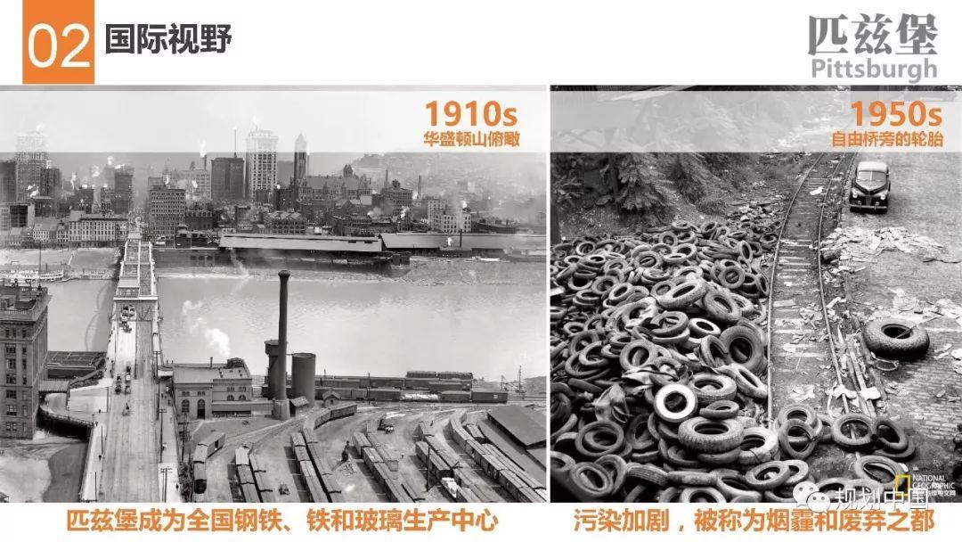 王凯：以人民为中心，全面推进城市人居环境建设