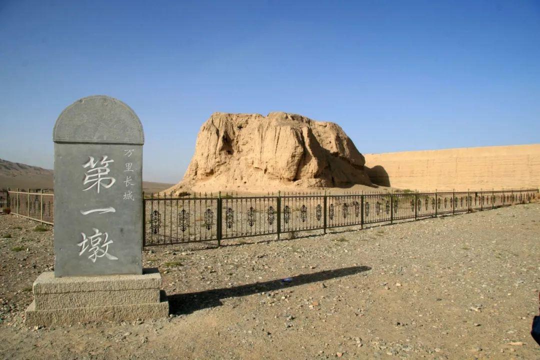 你想了解的嘉峪关文物保护规划在这里