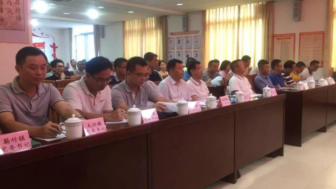 风向︱新兴县2019年拆旧复垦工作现场会在天堂镇召开