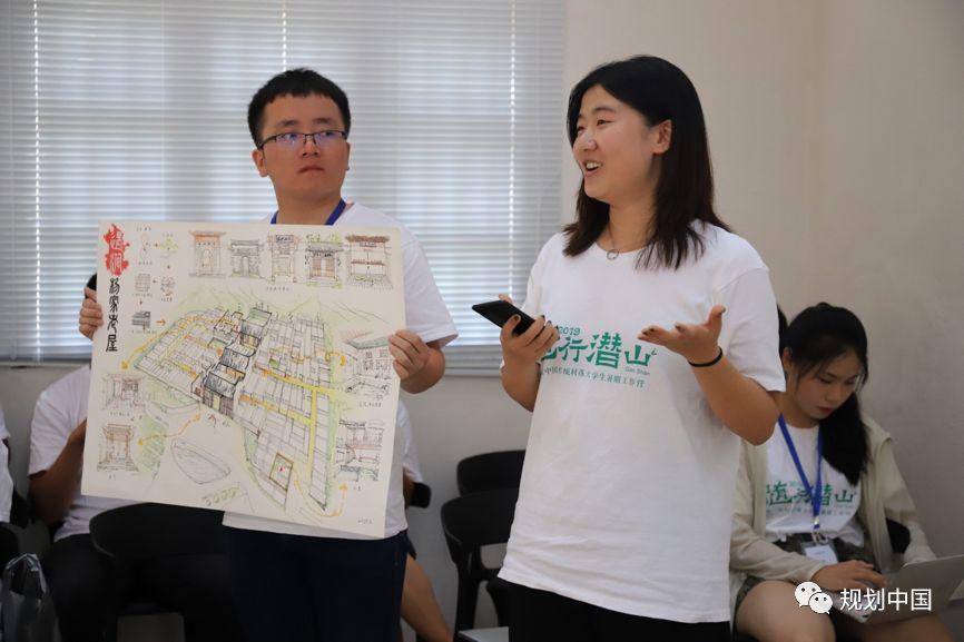 闭营!难忘潜山营,随行不会停 闭营!难忘潜山营,随行不会停