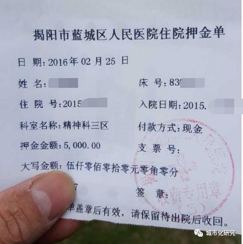 【乡村振兴】青年是乡村治理中的新乡贤——来自揭阳市何厝村的案例