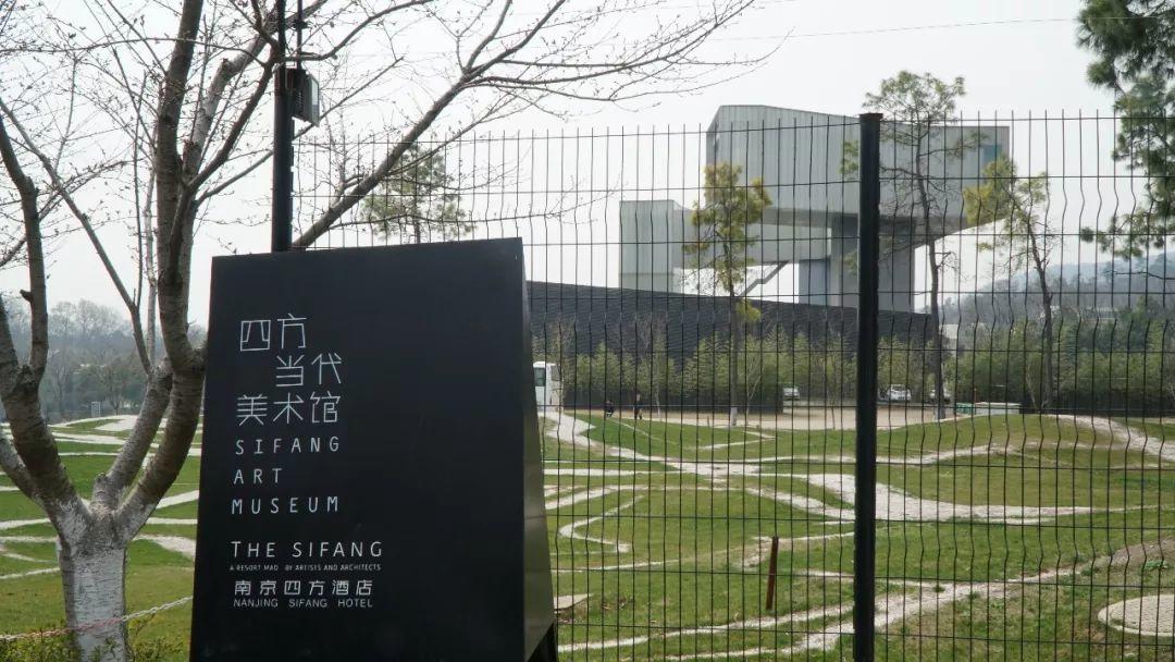 中国建筑学教育基地在南京！这里让你一天看遍霍尔、矶崎新、王澍、妹岛和世......