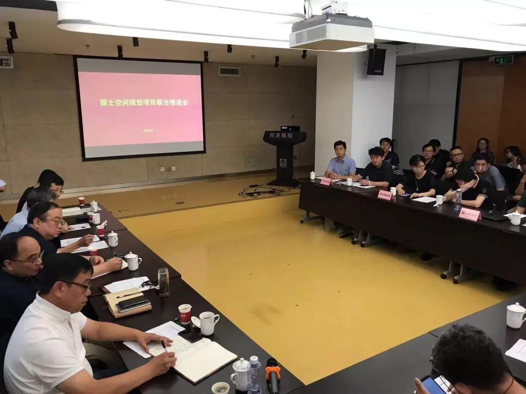 做“顶天立地”的国土空间规划 做“顶天立地”的国土空间规划
