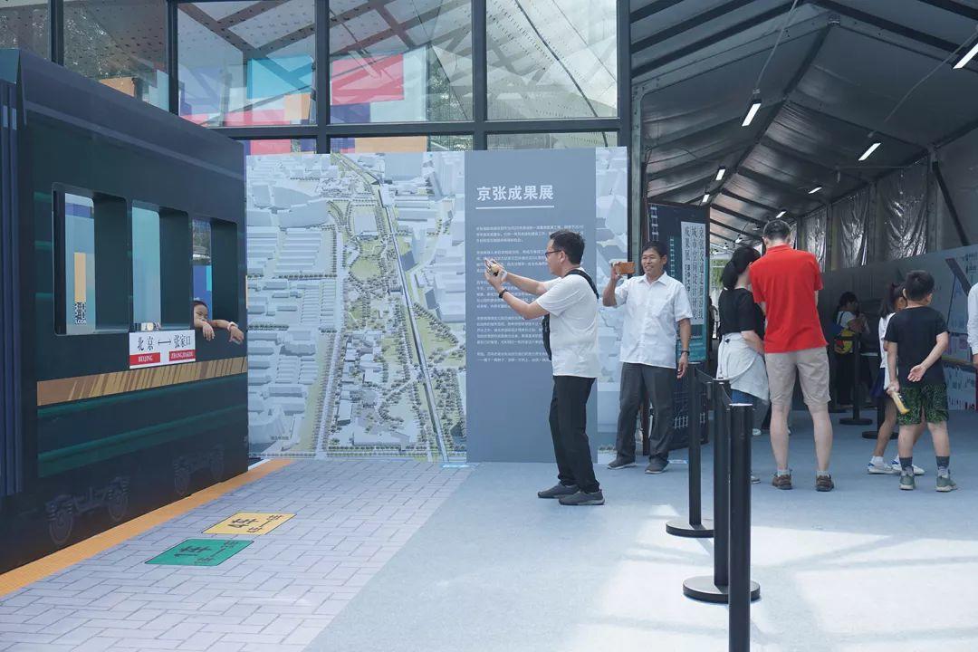 北京在行动丨百年京张变身9公里铁路遗址公园 北京在行动丨百年京张变身9公里铁路遗址公园
