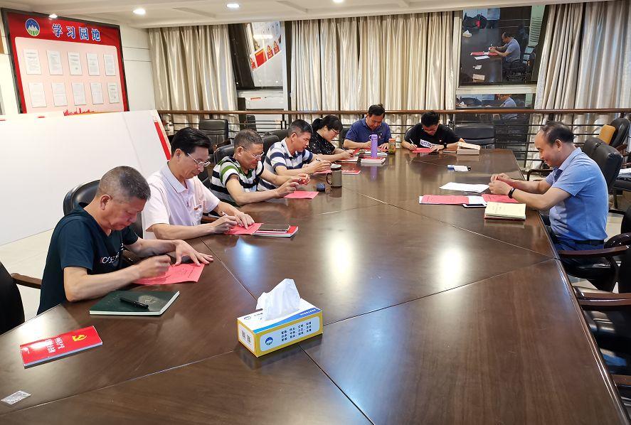 桐庐县规划和自然资源局新举措强化基层党建,抓实主题教育 桐庐县规划和自然资源局新举措强化基层党建,抓实主题教育