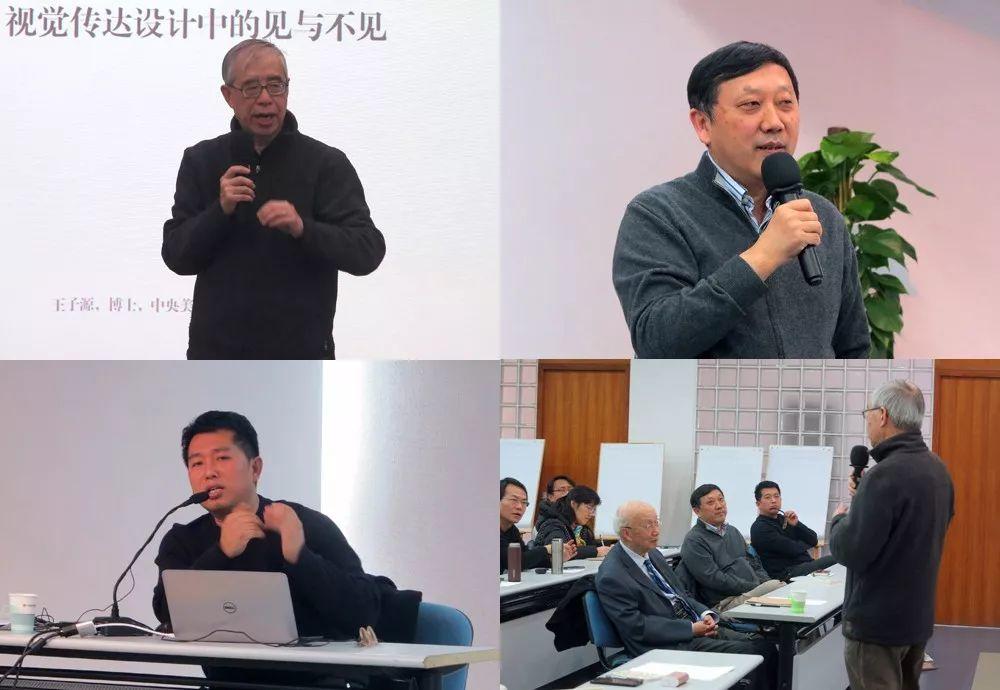 和梁鹤年先生面对面|第十一届规划理论年聚开放报名 和梁鹤年先生面对面|第十一届规划理论年聚开放报名