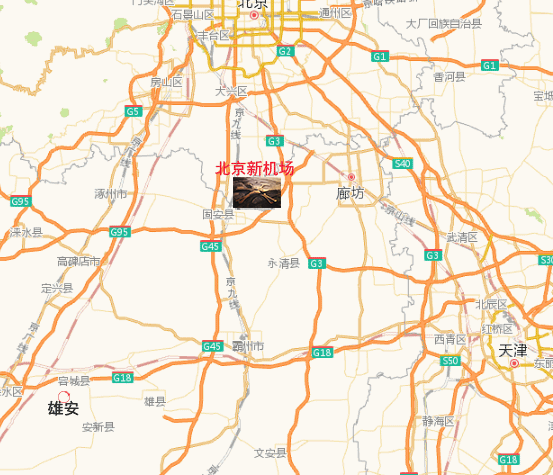 习近平宣布：“北京大兴国际机场正式投运！”新世界七大奇迹一睹为快