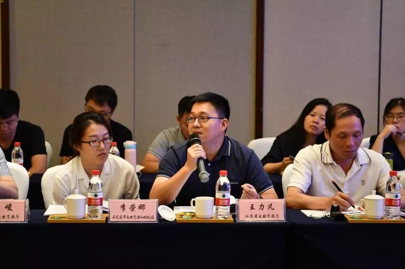 自然资源部土地储备政策研究项目中期专题研讨会在杭召开