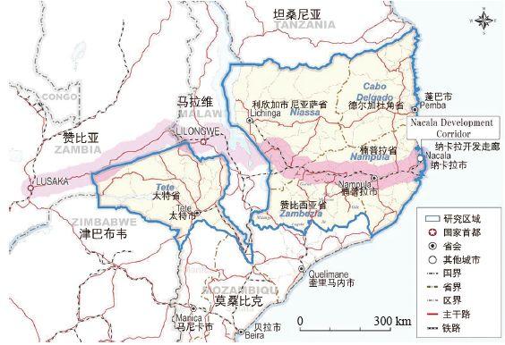期刊精粹 | 基于减贫与包容性增长的路径探索——以莫桑比克区域发展走廊战略为例【2019.4期】 期刊精粹 | 基于减贫与包容性增长的路径探索——以莫桑比克区域发展走廊战略为例【2019.4期】