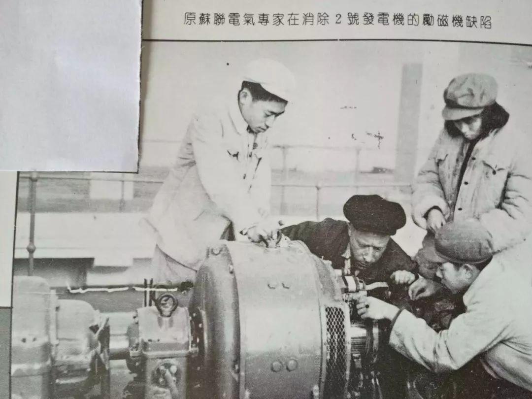 寻找“156项工程”--我所知道的苇湖梁电厂