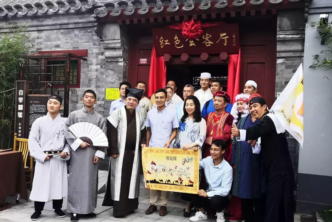 法源寺街区2019北京国际设计周活动成功闭幕
