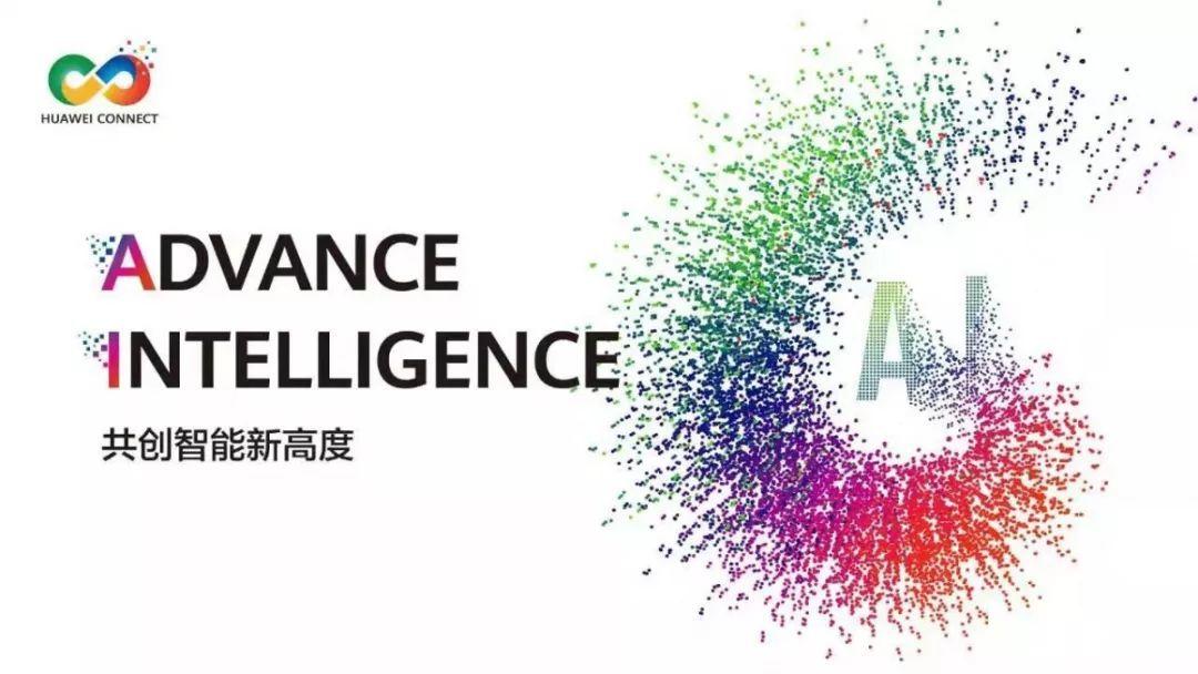 超图“gis芯”服务万亿级数字化产业 超图“gis芯”服务万亿级数字化产业