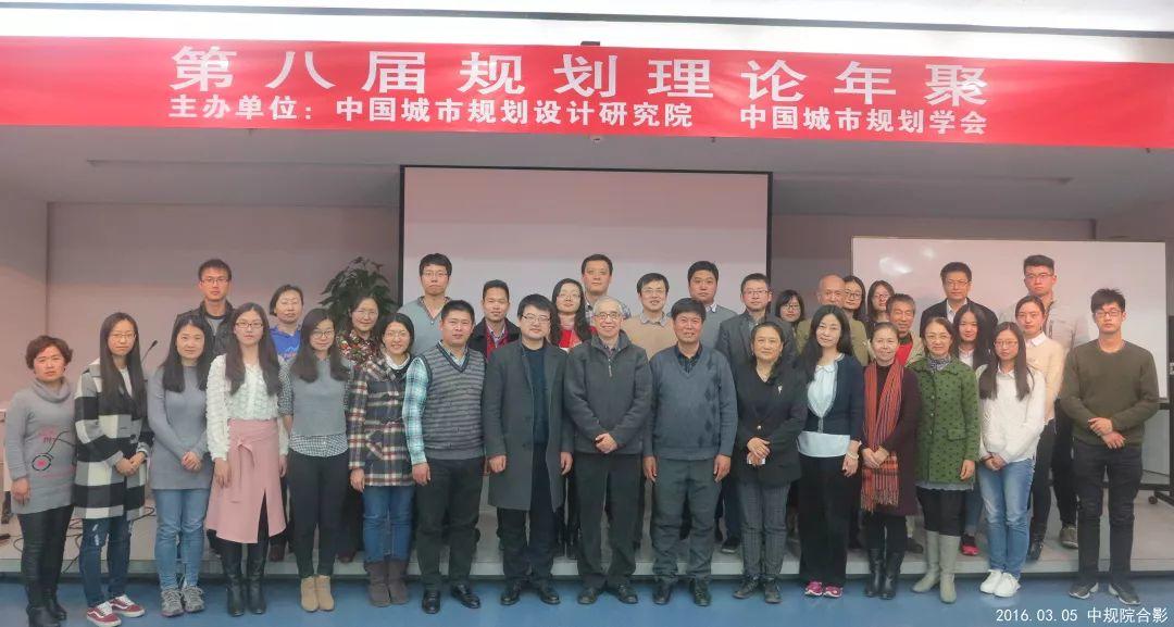 和梁鹤年先生面对面|第十一届规划理论年聚开放报名 和梁鹤年先生面对面|第十一届规划理论年聚开放报名