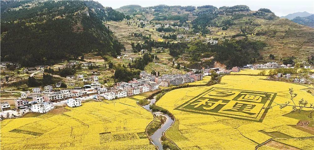 来来来，感受一下四川乌蒙山区脱贫攻坚的脉动！