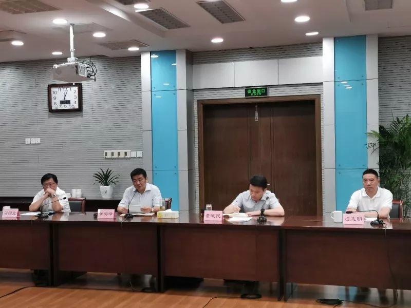 市局赴淳安县对接国土空间总体规划编制和生态红线评估调整工作