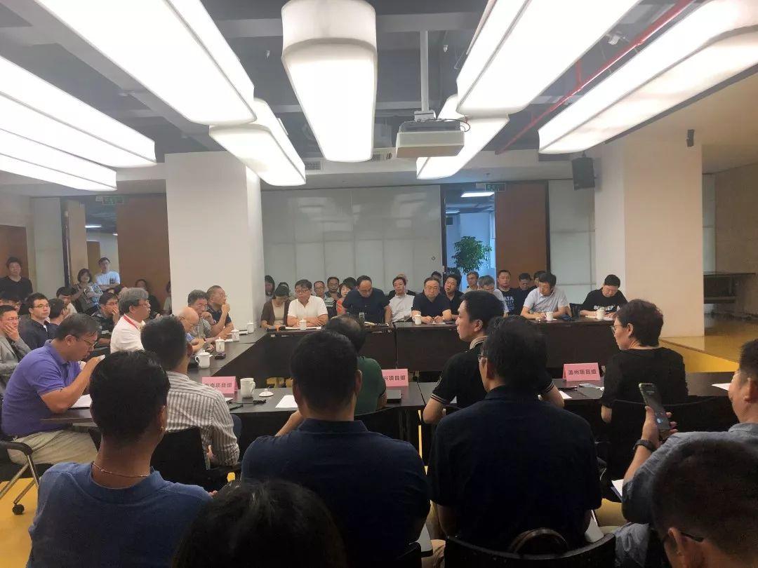 做“顶天立地”的国土空间规划 做“顶天立地”的国土空间规划